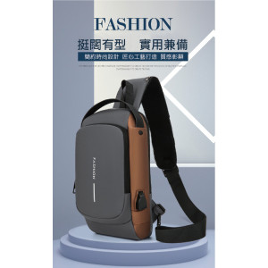 多功能密碼鎖防水單肩包